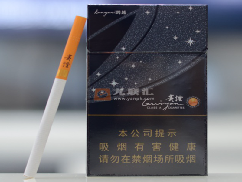 批发香烟的渠道展示